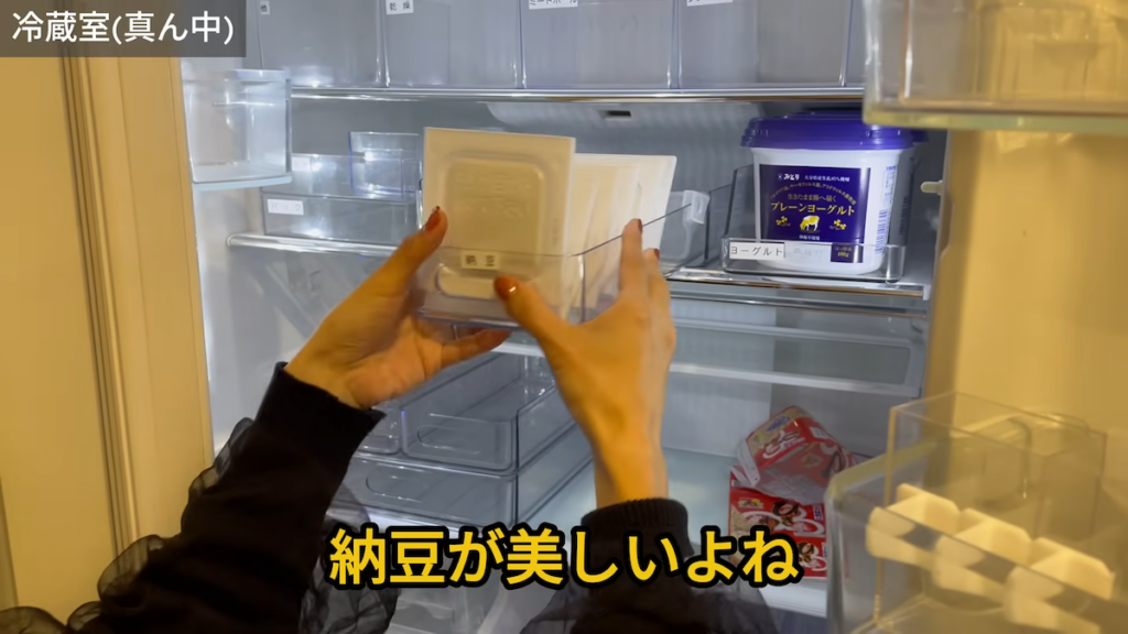 納豆は縦向きに収納