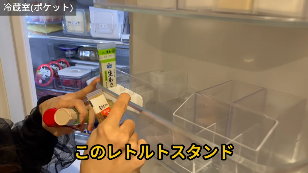 チューブ調味料はダイソーのレトルトスタンドに1本ずつ立てて収納