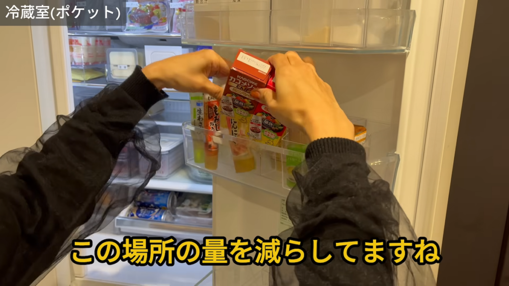 使用頻度の低いソース類は、使い切りパックを選ぶ