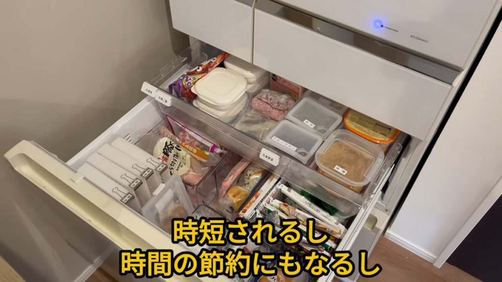 冷凍室もすっきり！