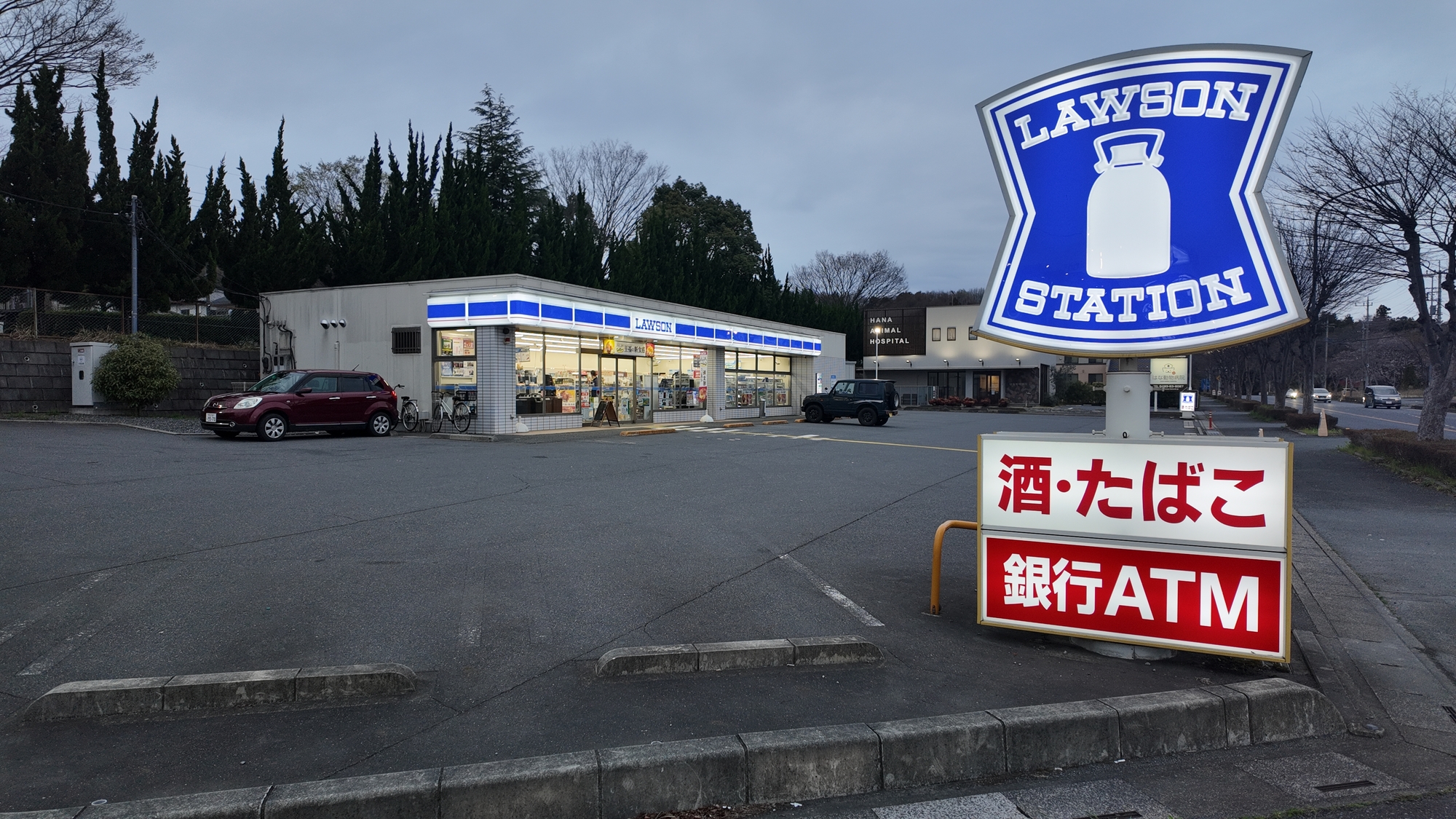「これはかぶりつきたい」 ローソンの“362円夏スイーツ”が話題 「半分も入っているなんて贅沢すぎる」「この季節が来ましたね」「これはご褒美スイーツ」の声 | コンビニ飯 ねとらぼリサーチ