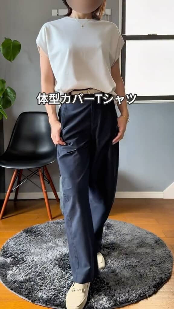 GUの「ドライウエストタックT」を使ったコーディネート