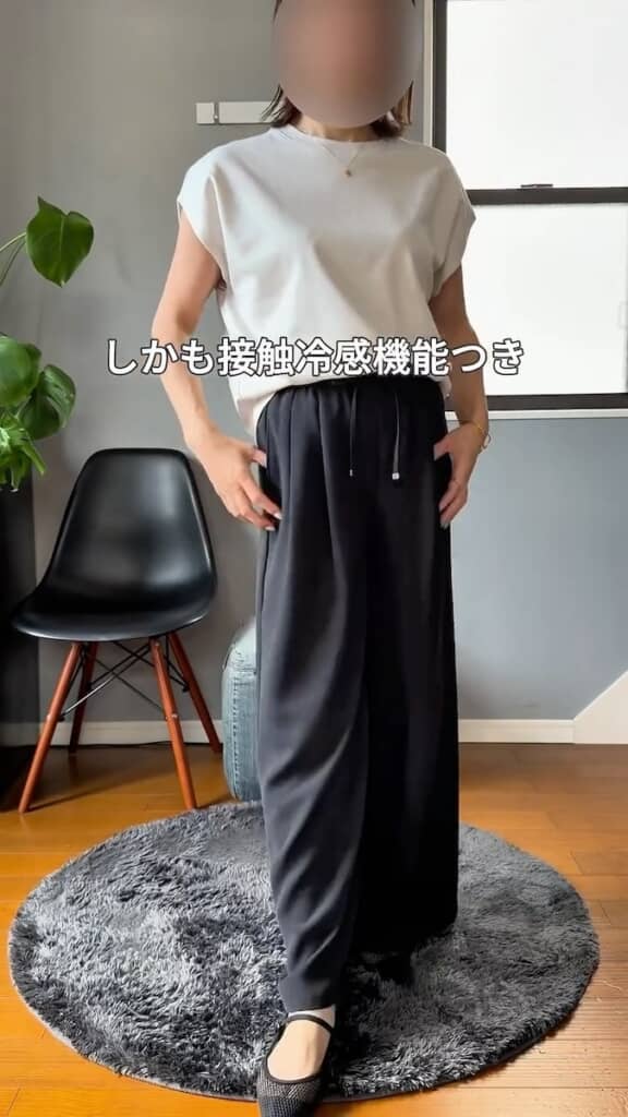 夏にうれしい接触冷感機能も