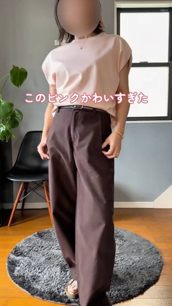 みこさんのお気に入りは、淡い色合いのピンク