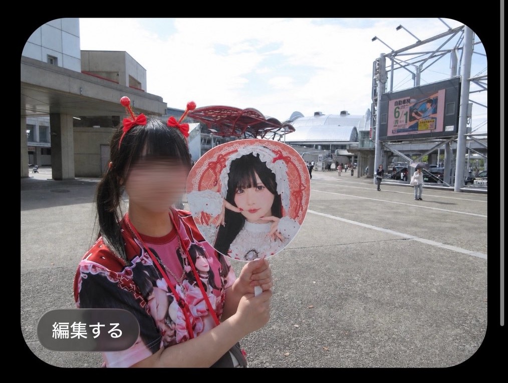 触覚は触覚でも、本当の触覚に……!