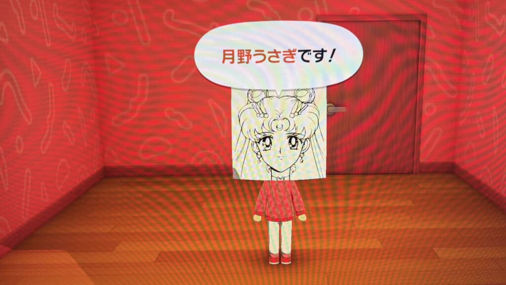 ……あ、あれっ
