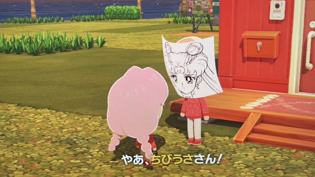 なんかブザー鳴らされそう