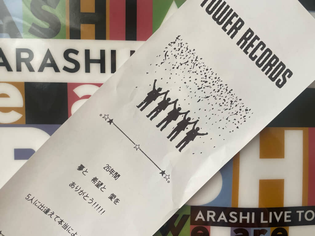 ラストライブ前日にこれは涙腺に来る……!