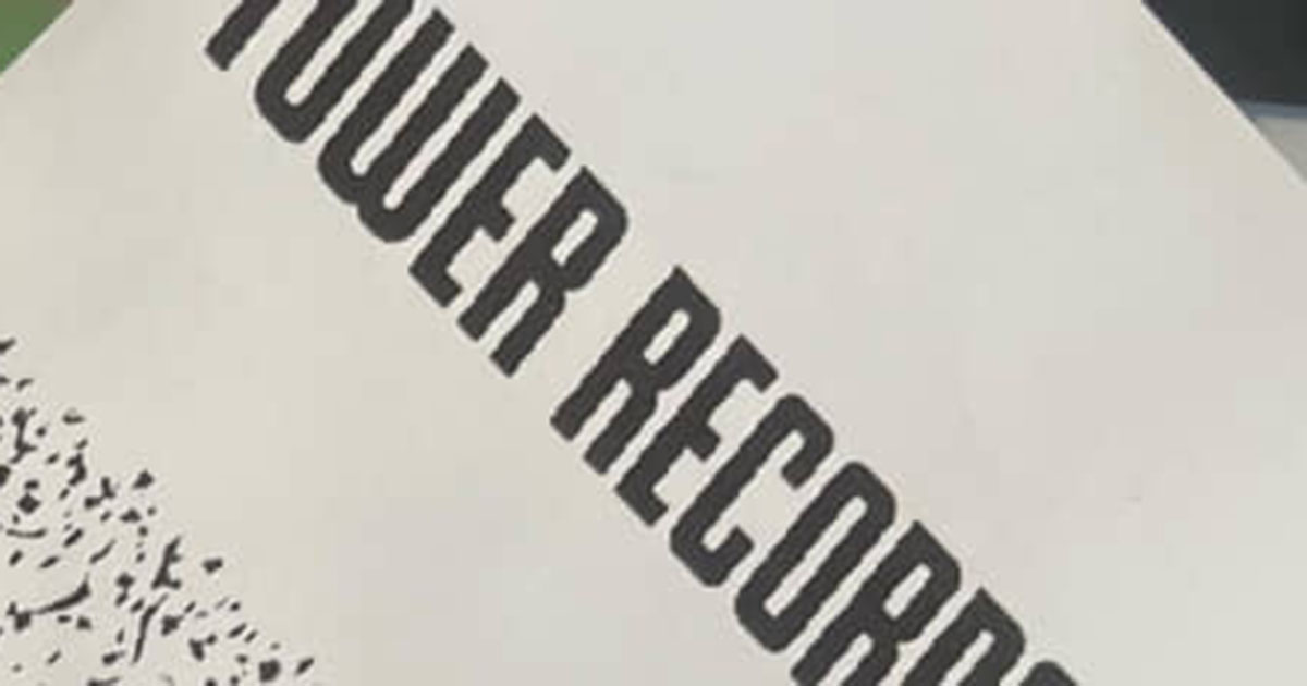 嵐ラストライブの前日、タワレコで買い物→レシートを見ると…… まさかの光景に「これはすごい」「もらった瞬間泣きそう」(1/2) | ライフスタイル ねとらぼ