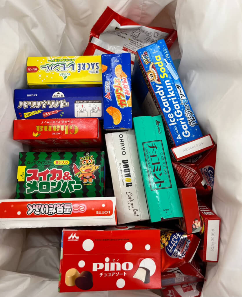 これは最高すぎる……！