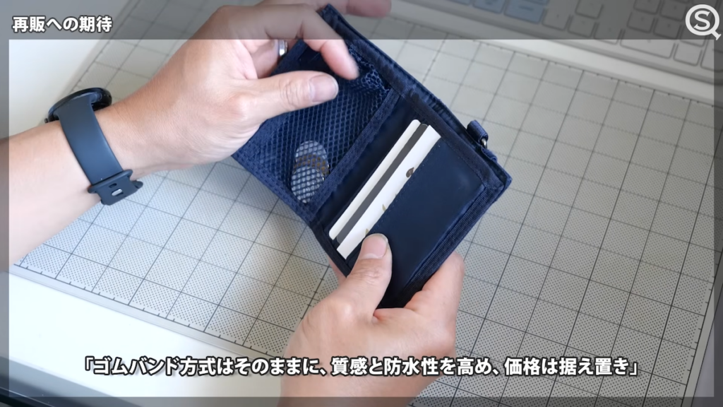 理想の後継モデル像