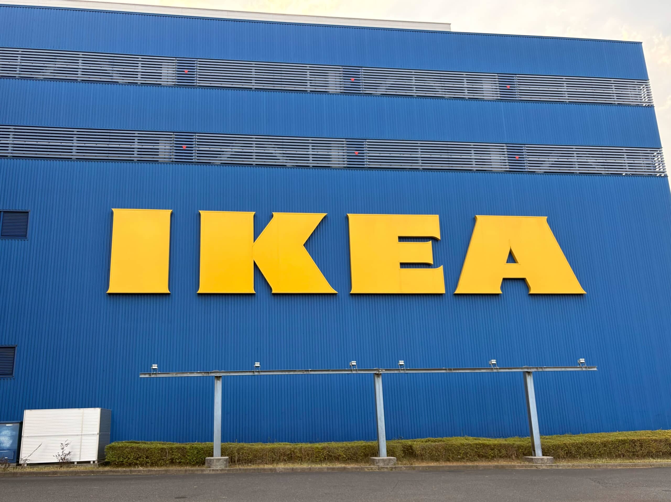 そりゃ何個も欲しくなるわ…「涼しげで夏にピッタリ」IKEAの“249円ボウル”が高評価　「そうめんつゆにも」「色も形も高見え！」の声！（1/2） | ライフ ねとらぼリサーチ