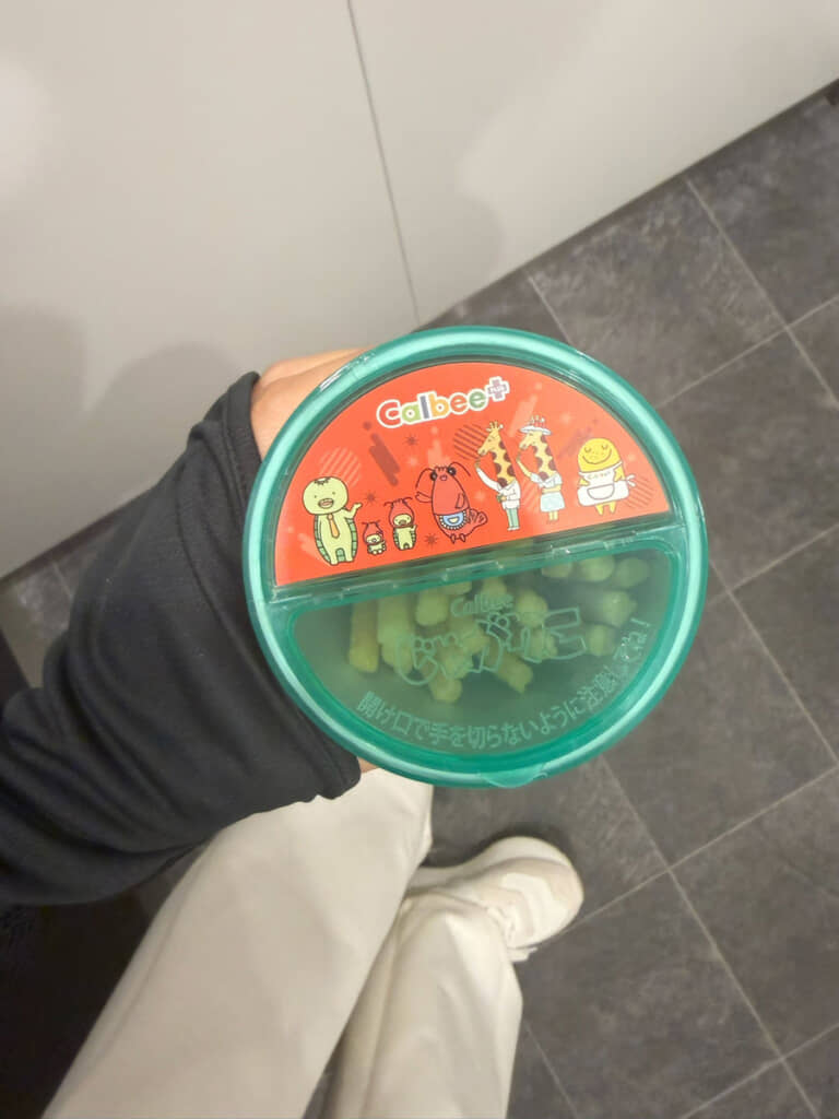 じゃがりこをちょっとずつ食べられる便利アイテム。本当に「ちょっとずつ」で終われるかどうかはさておいて