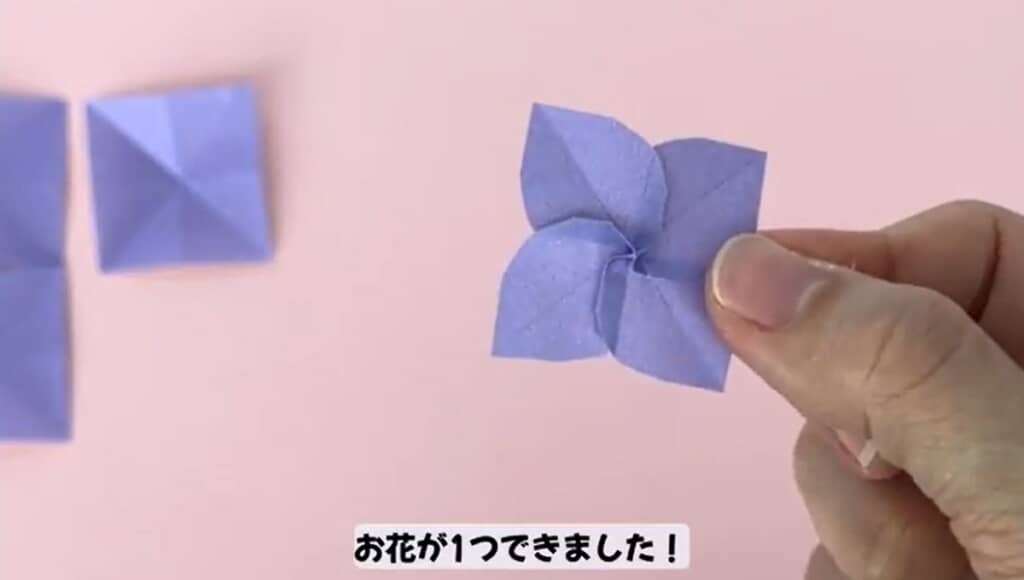 お花が1つできました