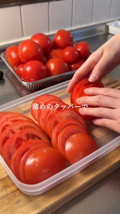 暑い日が楽しみになりそう