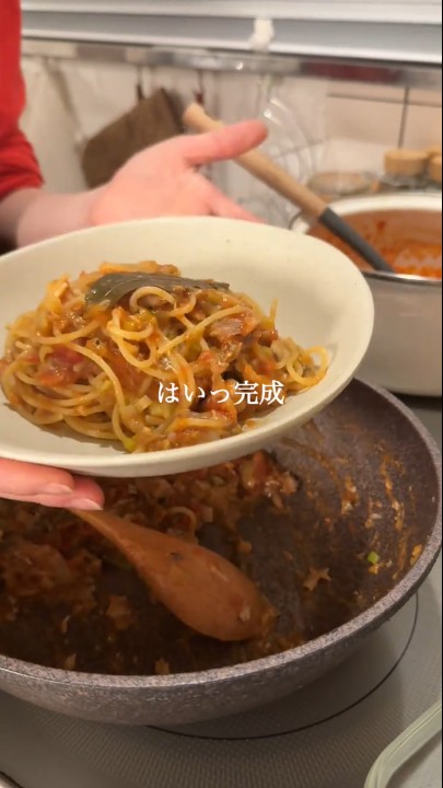 「鯖と長ネギのトマトパスタ」