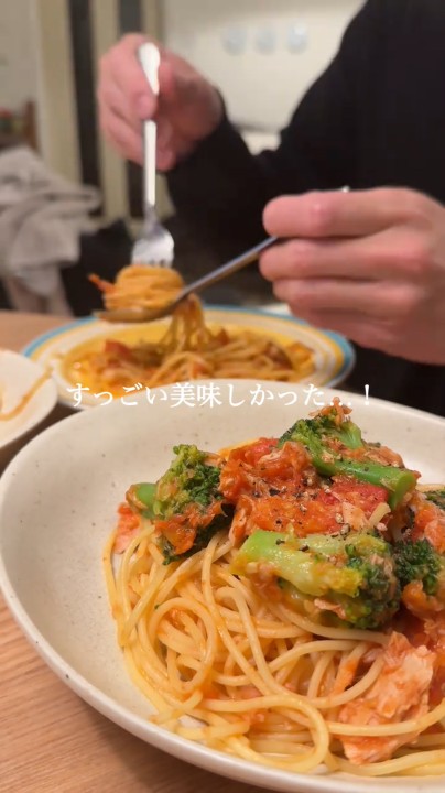 おいしそう！