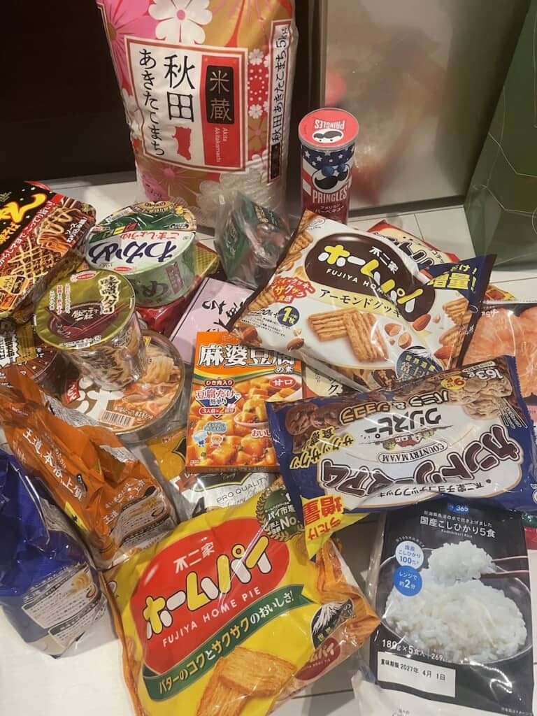 実家から届いた、とんでもない量の仕送り