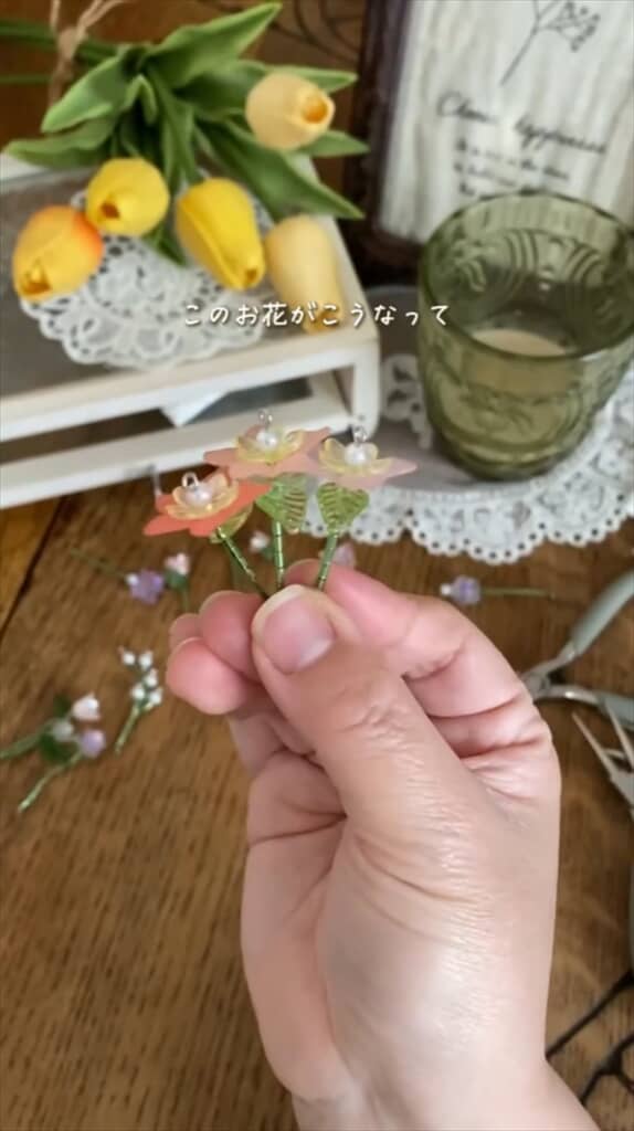 ダイソーのビーズで作るビーズのブーケ