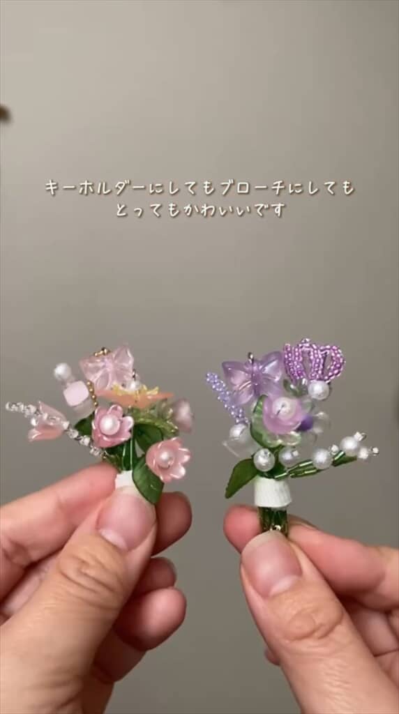 ダイソーのビーズで作るビーズのブーケ