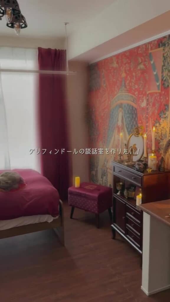 すでにハリー・ポッター感があふれてる！