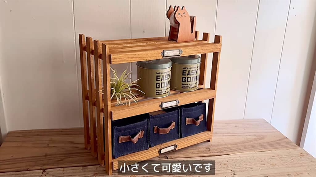 キャンドゥの桐すのこで作るオシャレなラック