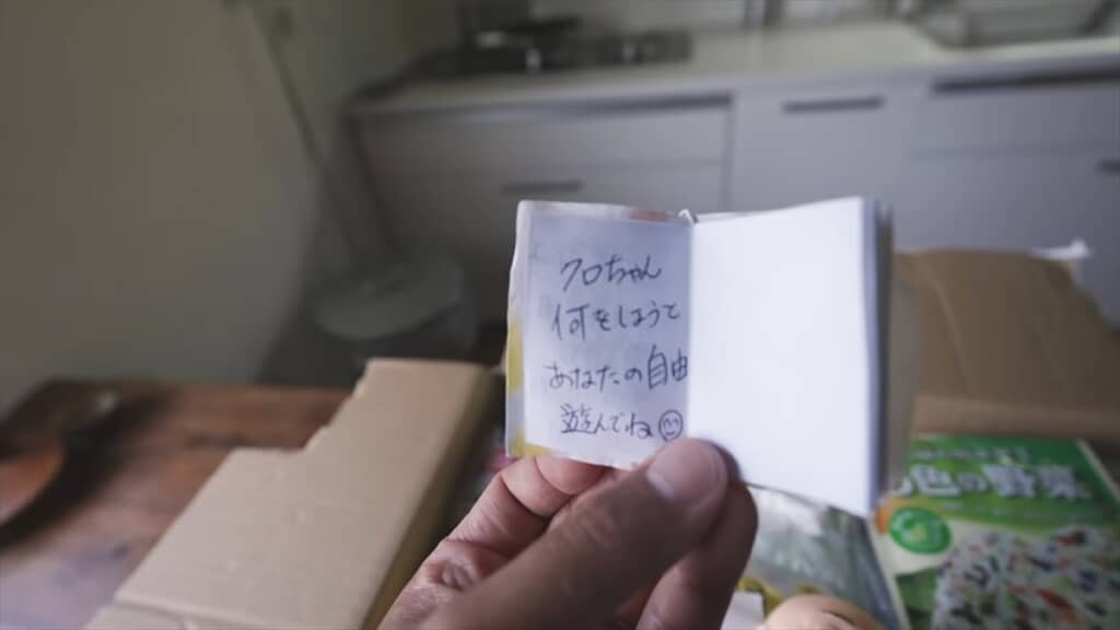 母親から届いたダンボールに入っていたまさかのもの