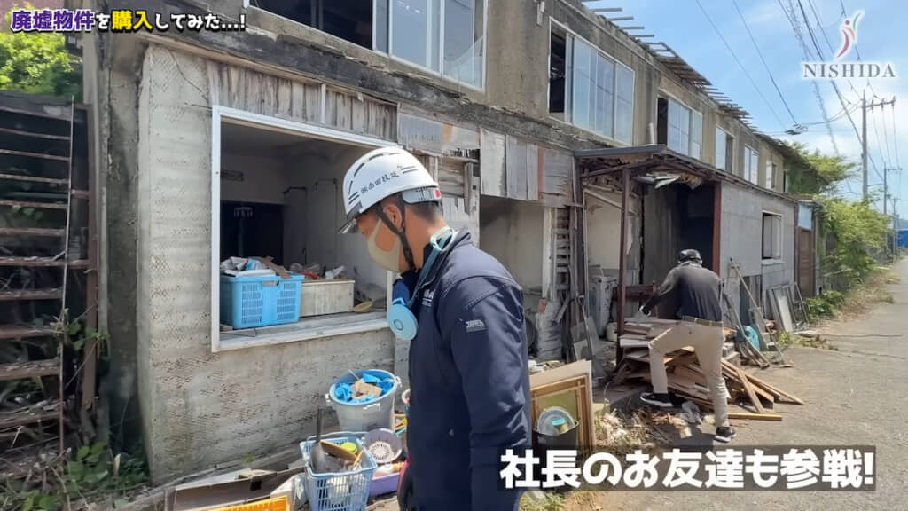 西田しゃちょーさんの知人が片付けを手伝ってくれた