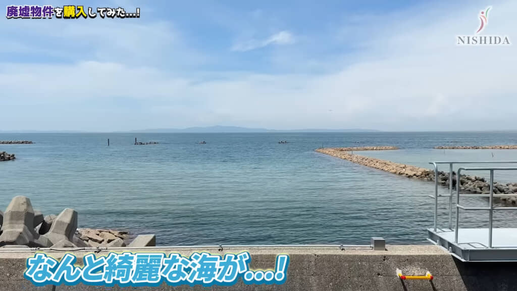 ……目の前にはまさかの絶景！