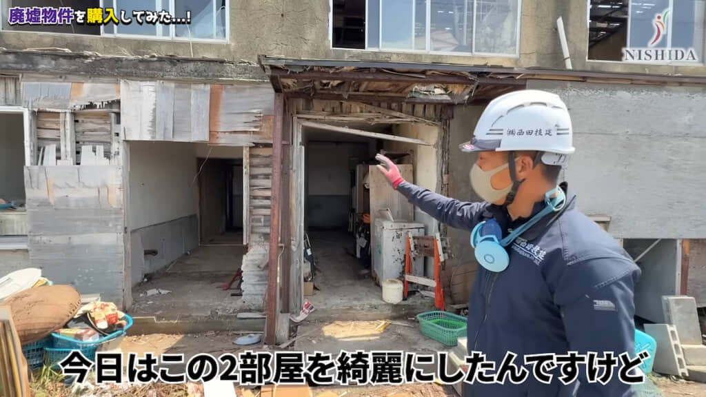 この日は1階の一部を片付けた