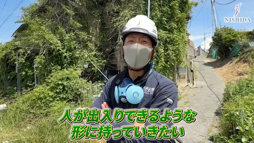 マリンレジャーを楽しむ拠点を作りたい