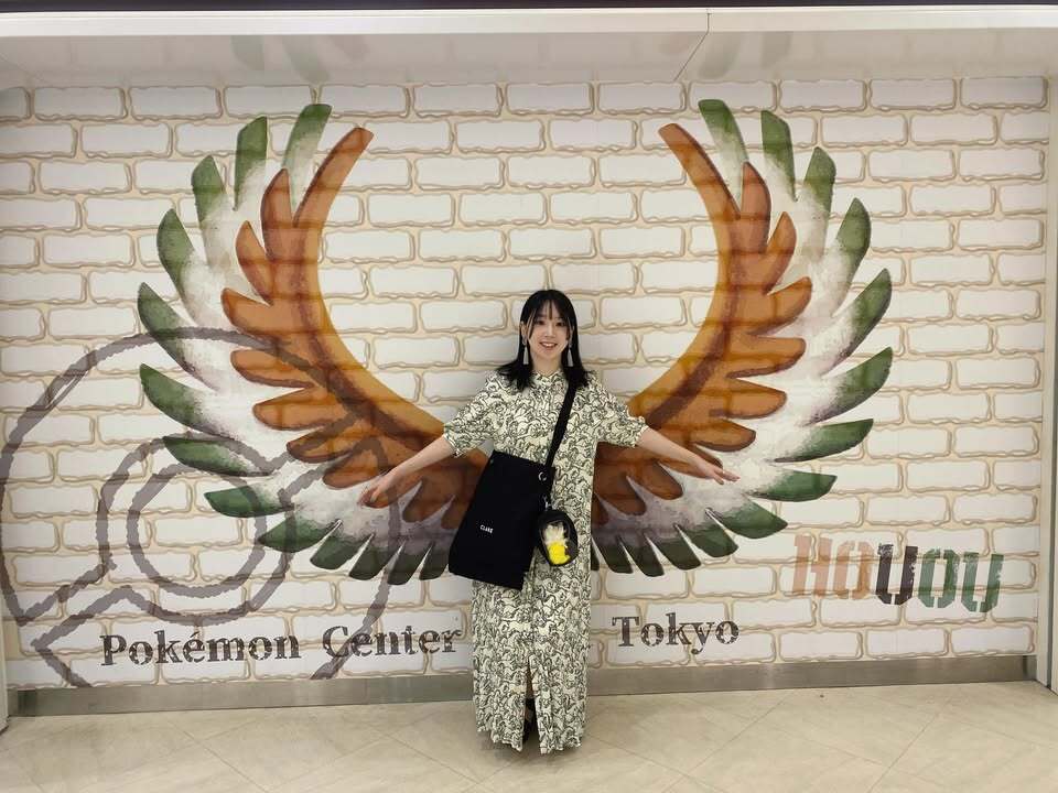 「田中みな実様に憧れてました」