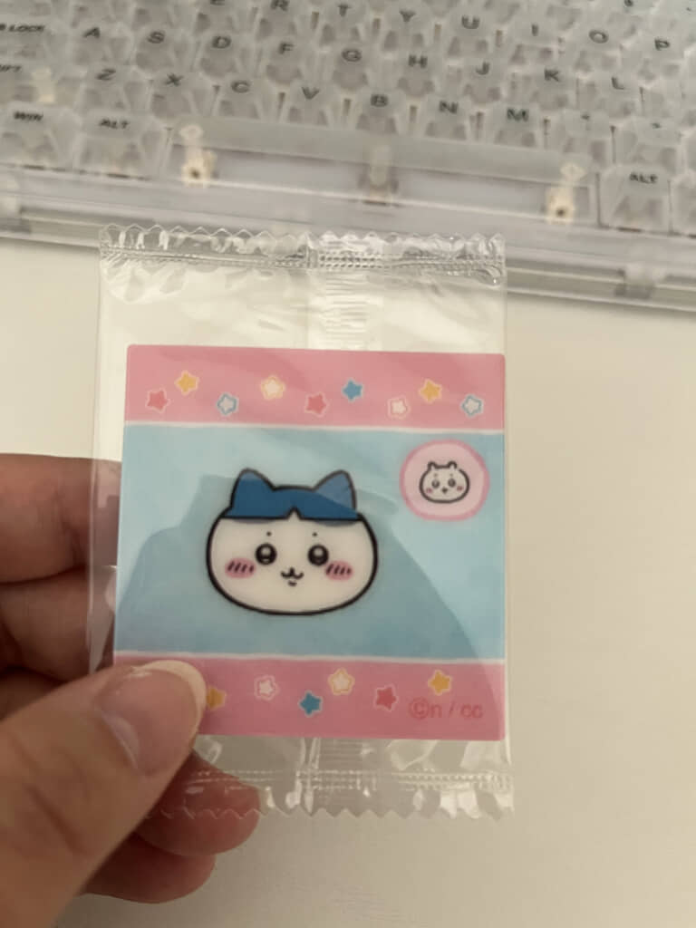 どこが変わってるんだ……?