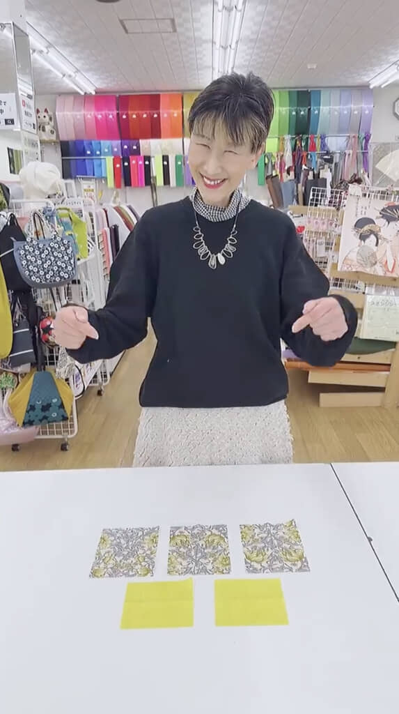 好きな柄のハギレ5枚