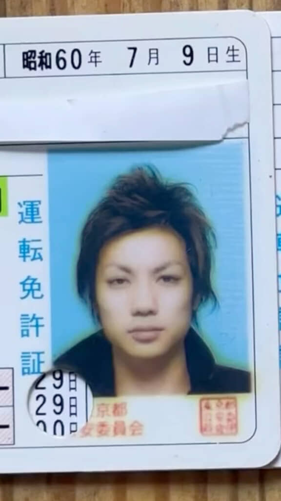 21歳のころ