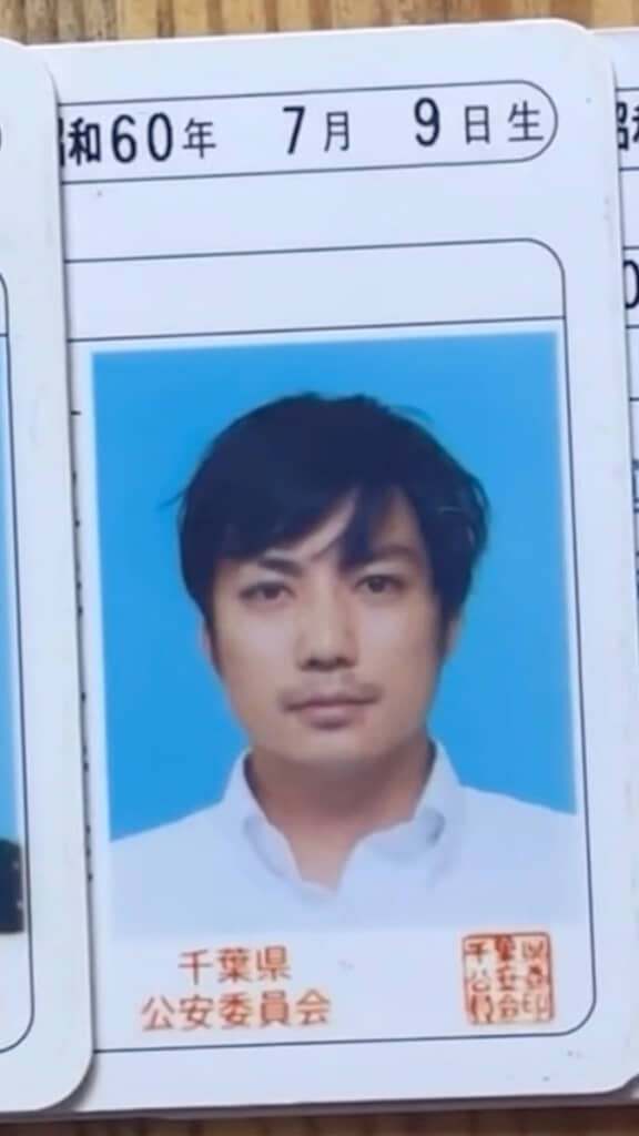 30代前半のころ