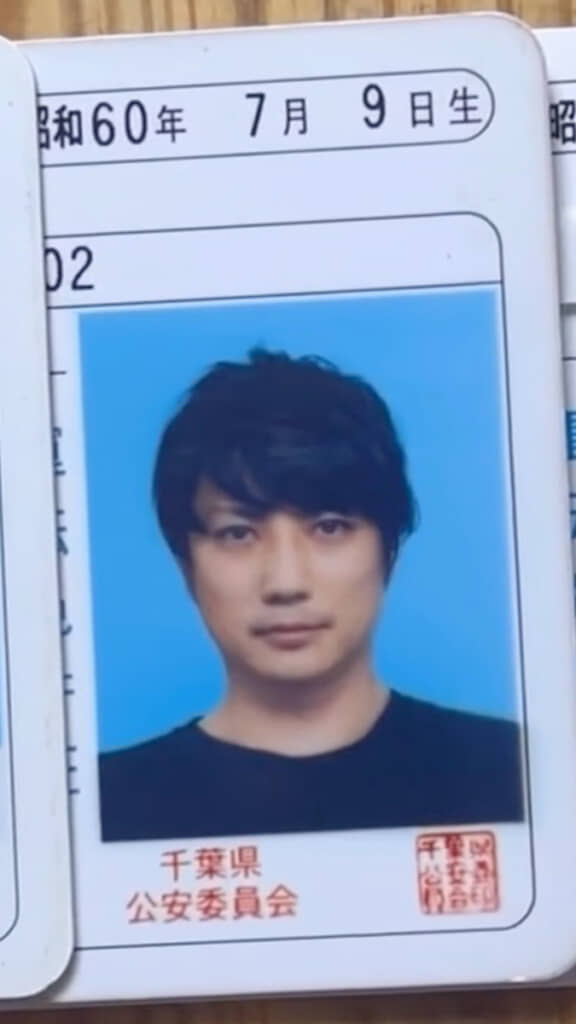 30代半ば