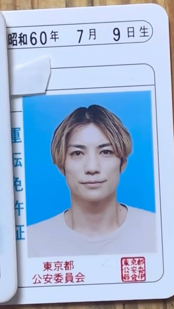 40歳とは思えない見た目