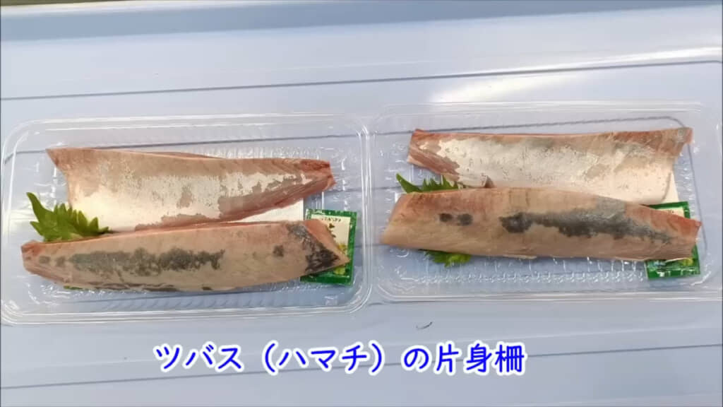 左と右、どちらを選ぶか……