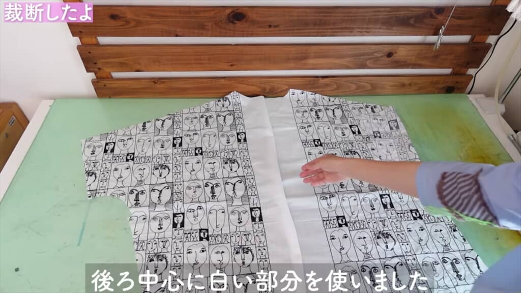 夫の誕生日プレゼントに超高級生地で作ったシャツをプレゼント