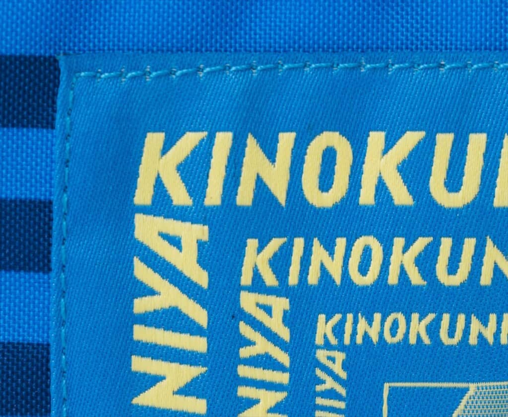 紀ノ国屋コラボ保冷ポーチ 刺繍ロゴタグ