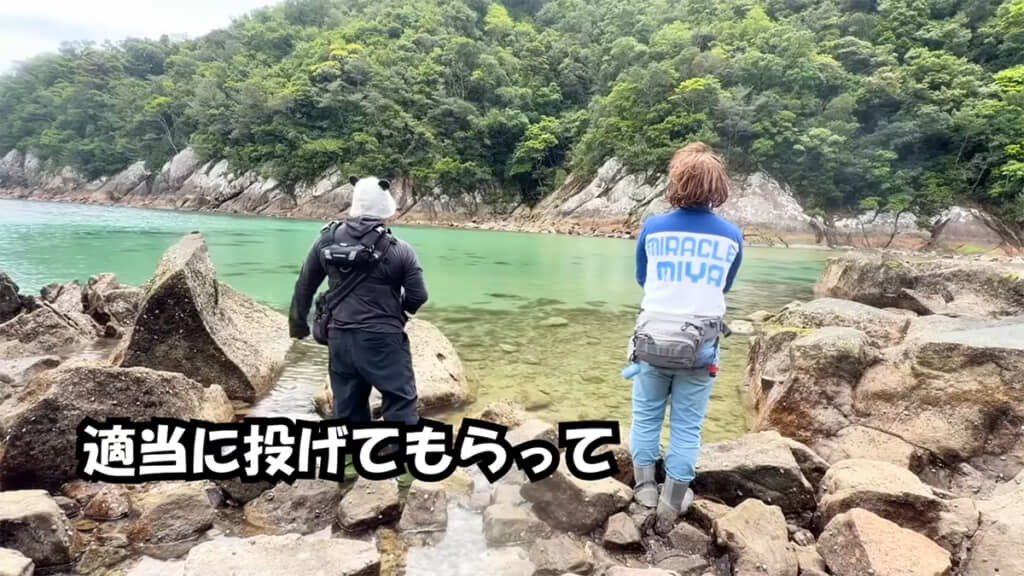 遠めに投げること、ルアーを速く動かすことがポイントのようです