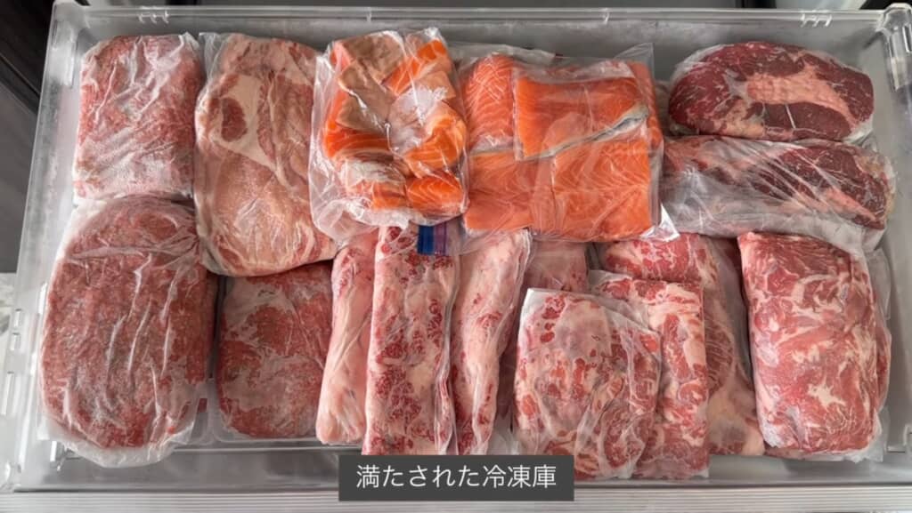 小分けにして冷凍保存