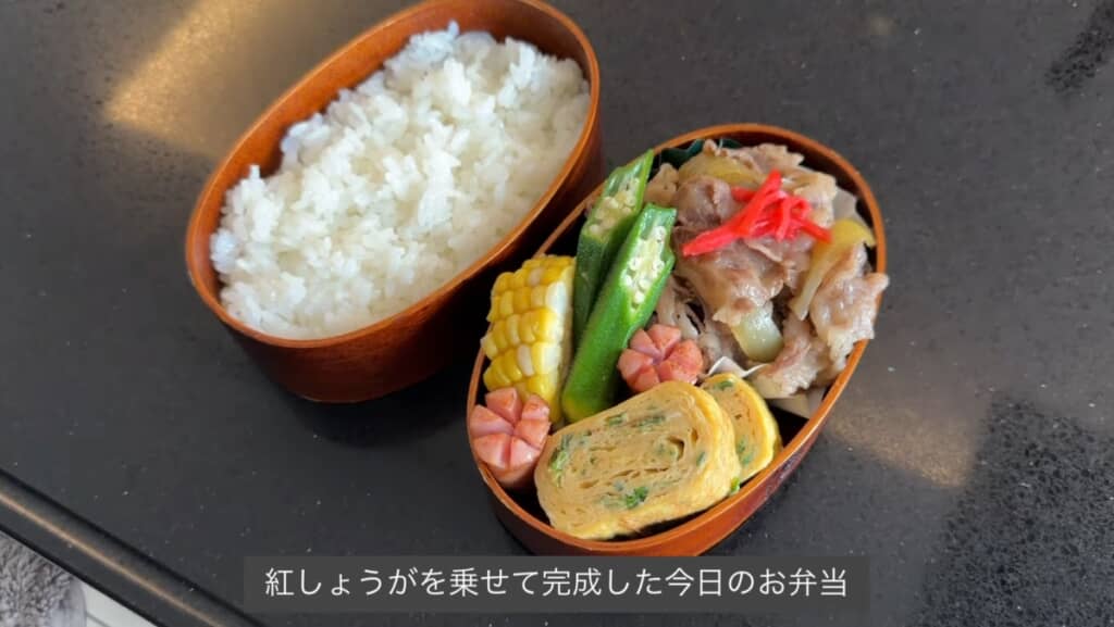 ボリューム満点のお弁当