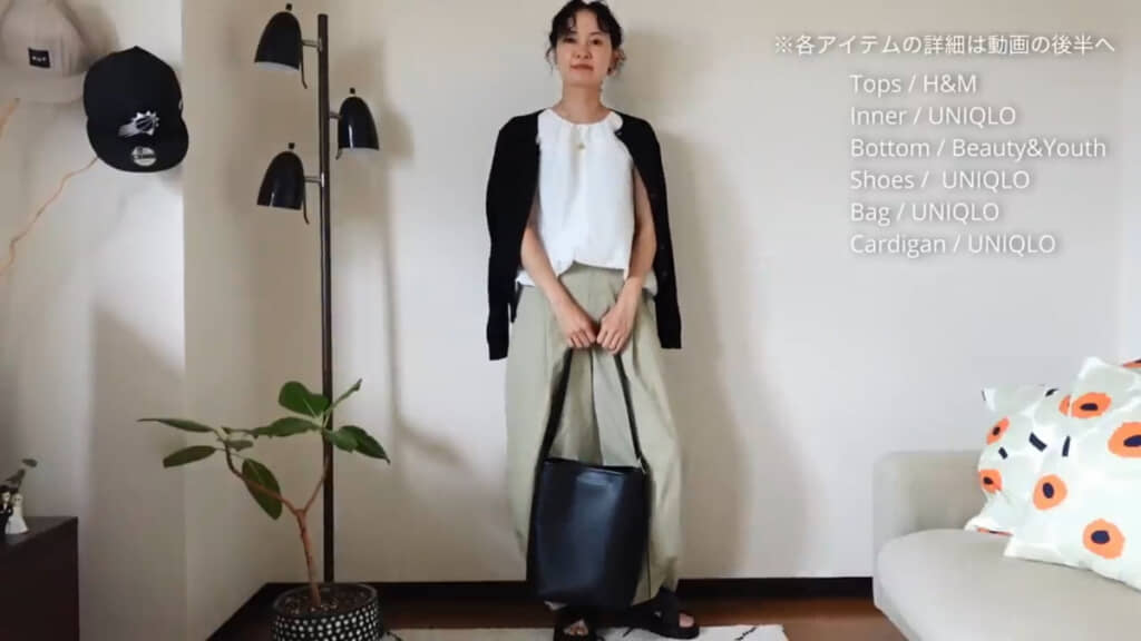 アクセサリーはゴールドで統一しています