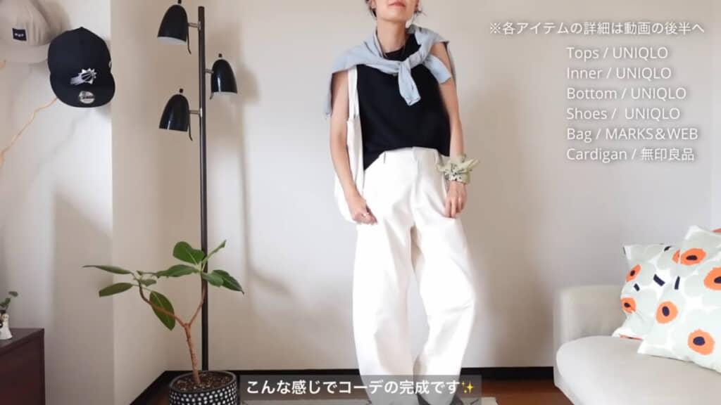 こちらもバンダナをアクセントにしています