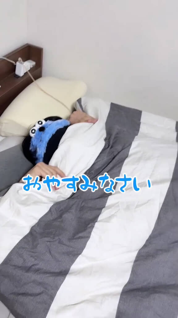 目を見開いたまま就寝