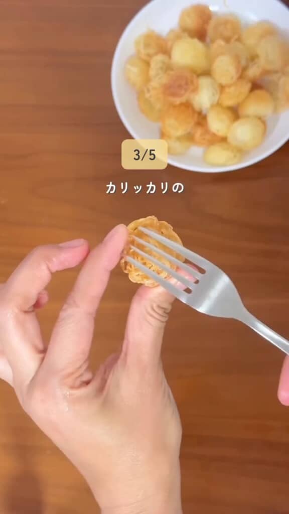 そうめんがカリカリのせんべいに変身