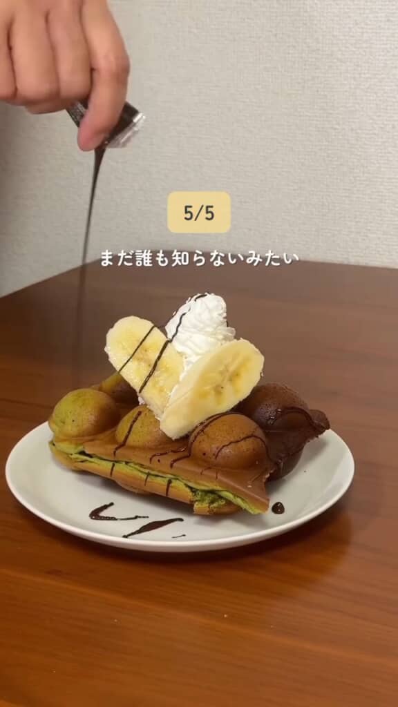 お店のデザートみたい！