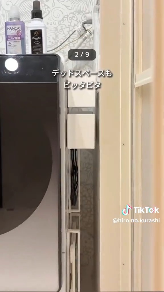 洗濯機横の隙間が収納スペースに早変わり！